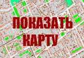 Посмотреть на карте Житомира расположение кинотеатра Украина